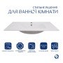 Раковина Qtap Albatross  820х460х180 White QT01113080CW1