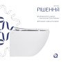 Унітаз підвісний Qtap Jay безобідковий з сідінням Soft-close QT07335175W