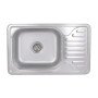 Кухонна мийка Brinex 6642 0,8 мм Satin (BRIN6642SAT08)