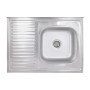 Кухонна мийка Brinex 6080-R 0,6 мм Satin (BRIN6080RSAT06)