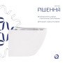 Унітаз підвісний Qtap Robin Mew безобідковий з сидінням Soft-close QT13332381АSW