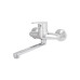 Смеситель для кухни Lidz Tani 009 настенный (k40) LDTAN009CRM44973 Chrome