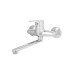 Смеситель для кухни Lidz Tani 009 настенный (k40) LDTAN009CRM44973 Chrome