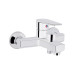 Змішувач для ванни Brinex 35C 006N