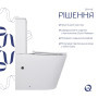 Унітаз-компакт Qtap Scorpio безободковий Ultra Quiet з сидінням Soft-close QT14226088AW