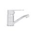 Смеситель для кухни Lidz Tani 003M (k40) LDTAN003MCRM44969 Chrome