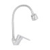 Смеситель для кухни Lidz Tani 008F4 с гибким изливом (k40) LDTAN008F4CRM44972 Chrome