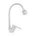 Смеситель для кухни Lidz Tani 008F4 с гибким изливом (k40) LDTAN008F4CRM44972 Chrome