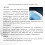 Унітаз підвісний Qtap Scorpio безободковий Ultra Quiet з сидінням Soft-close QT14332380AW