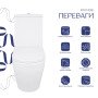 Унітаз підлоговий Qtap Jay Eco Ultra Quiet з сидінням Soft-close 640x360x835 мм QTJAY27W48749 White