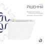 Унітаз підвісний Qtap Scorpio безободковий Ultra Quiet з сидінням Soft-close QT14332380ASW