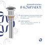 Раковина накладна Qtap Tern 480x370x135 мм, Stone grey, прямокутна, з донним клапаном QT17116069SG