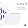 Унітаз підвісний Crow Rimless 485х340х330 мм, White, з сидінням Slim Duroplast/ Soft-close/ Quick Release QT05335171RW Qtap