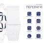 Унітаз підлоговий Qtap Crow Eco безобідковий з сідінням Soft-close QTCRO27W48750