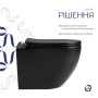 Унітаз підвісний Qtap Jay Ultra Quiet 485х360х320 мм, Matt Black, сидінням Slim Duroplast/ Soft-close/ Quick Relase QT07335177MB