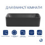 Раковина накладна Qtap Tern 480x370x135 мм, Anthracite, прямокутна, з донним клапаном QT17116069AN