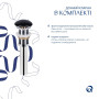 Раковина накладна Qtap Tern 480x370x135 мм, Anthracite, прямокутна, з донним клапаном QT17116069AN
