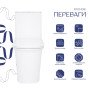 Унітаз-компакт Qtap Nando безобідковий з сидінням Soft-close QT12221222AW