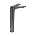 Смеситель для раковины Qtap Presto высокий QTPRE269GRP45582 Gunmetal Black