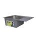 Мийка для кухні інтегрована Lidz Handmade H6350R крило праворуч (LDH6350BRUR45587) Brushed Steel 3,0/1,0 мм