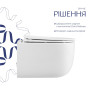 Унітаз підвісний Qtap Taurus безободковий з сидінням Soft-close QTTAU26W45428
