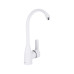 Смеситель для кухни Brinex 35W 007