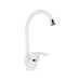 Смеситель для кухни Brinex 36W 007