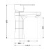 Смеситель для раковины Brinex 37W 001