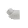 Кутик PPR Thermo Alliance 25, 45°