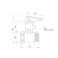 Підривний клапан Icma 1/2