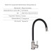 Акційний набір Lidz: мийка H6050B інтегрована Brushed Black PVD 3,0/1,0 мм + Змішувач Aria для кухні з гнучким виливом (k35) Black