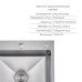 Акційний набір Lidz: мийка H5050H інтегрована Decor Honeycomb 2,5/0,5 мм LDH5050DEC48365 + Змішувач Aria для кухні з гнучким виливом (k35) Grey