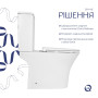 Унитаз напольный Qtap Presto безобідковий з сідінням Soft-close QTPRE27W51022