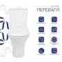 Унитаз напольный Qtap Presto безобідковий з сідінням Soft-close QTPRE27W51022