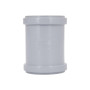 Муфта каналізаційна насувна Ostendorf-OSMA HT-System PLUS d75