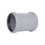 Муфта каналізаційна насувна Ostendorf-OSMA HT-System PLUS d75