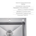 Акційний набір Lidz: мийка H6050H інтегрована Decor Honeycomb 2,5/0,5 мм LDH6050DEC48370 + Змішувач Aria для кухні з гнучким виливом (k35) Grey