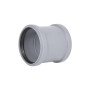 Муфта каналізаційна дворозтрубна Ostendorf-OSMA HT-System PLUS d90
