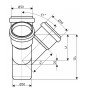 Хрестовина каналізаційна двоплощинна Ostendorf-OSMA HT-System PLUS d50/50/50/50×67°