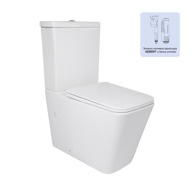 Унітаз підлоговий Qtap Crow Ultra Quiet безобідковий з сідінням Soft-close QTCRO27W51028