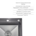 Акційний набір Lidz: мийка інтегрована Decor Black PVD Honeycomb 2,5/0,5 мм + Змішувач Aria для кухні з гнучким виливом (k35) Black
