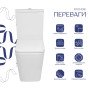 Унітаз підлоговий Qtap Crow Eco Ultra Quiet безобідковий з сідінням Soft-close QTCRO27W51030