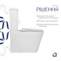 Унітаз підлоговий Qtap Crow Eco Ultra Quiet безобідковий з сідінням Soft-close QTCRO27W51030