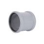 Муфта каналізаційна насувна Ostendorf-OSMA HT-System PLUS d90