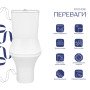 Унитаз напольный Qtap Presto Quadro безобідковий з сідінням Soft-close QTPRE27W51021