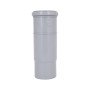 Компенсатор канализационный Ostendorf-OSMA HT-System PLUS d75