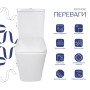 Унітаз підлоговий Qtap Crow Ultra Quiet безобідковий з сідінням Soft-close QTCRO27W51028