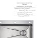 Акційний набір Lidz: мийка H7545 інтегрована Decor Honeycomb 3,0/1,0 мм LDH7545DEC48372 + Змішувач Aria для кухні з гнучким виливом (k35) Grey