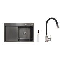Акційний набір Lidz: мийка H7849BL інтегрована крило зліва Brushed Black PVD 3,0/1,0 мм + Змішувач Aria для кухні з гнучким виливом (k35) Black