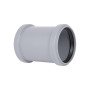 Муфта каналізаційна насувна Ostendorf-OSMA HT-System PLUS d75